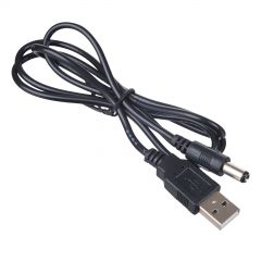 Kabel zasilający Akyga AK-DC-04 USB A (m) / 5.5 x 2.5 mm (m)